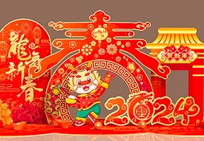 🏮🏮🏮🏮🏮🏮🏮🏮🏮🏮新年期间使用 DigitalVirt/2024/4837 优惠码购买洛杉矶 4837 Z1 Z2 UN1 UN2 年付产品，CPU 内存 硬盘 流量 翻倍，年付八折