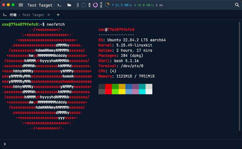 NextSSH 是一款简洁直观的 SSH 客户端， 支持 Windows、macOS 与 Linux