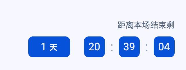 双十一的活动还有一天就结束啦，要下单的速度啦！！机会难得！购买地址